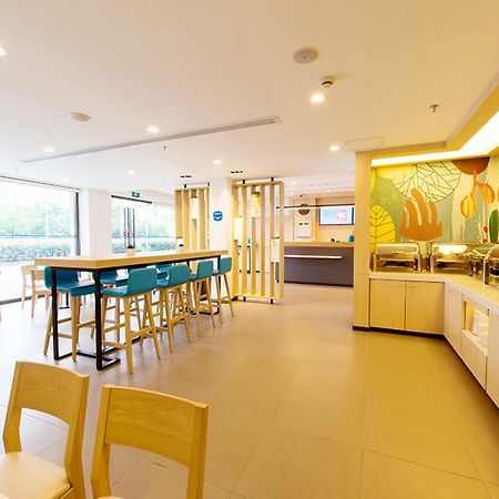 Hanting Express Harbin Hongxiang Road Ngoại thất bức ảnh