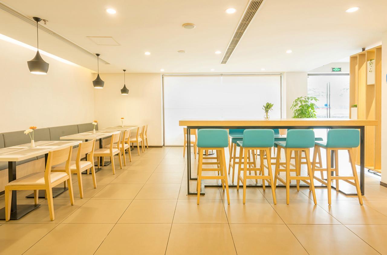 Hanting Express Harbin Hongxiang Road Ngoại thất bức ảnh