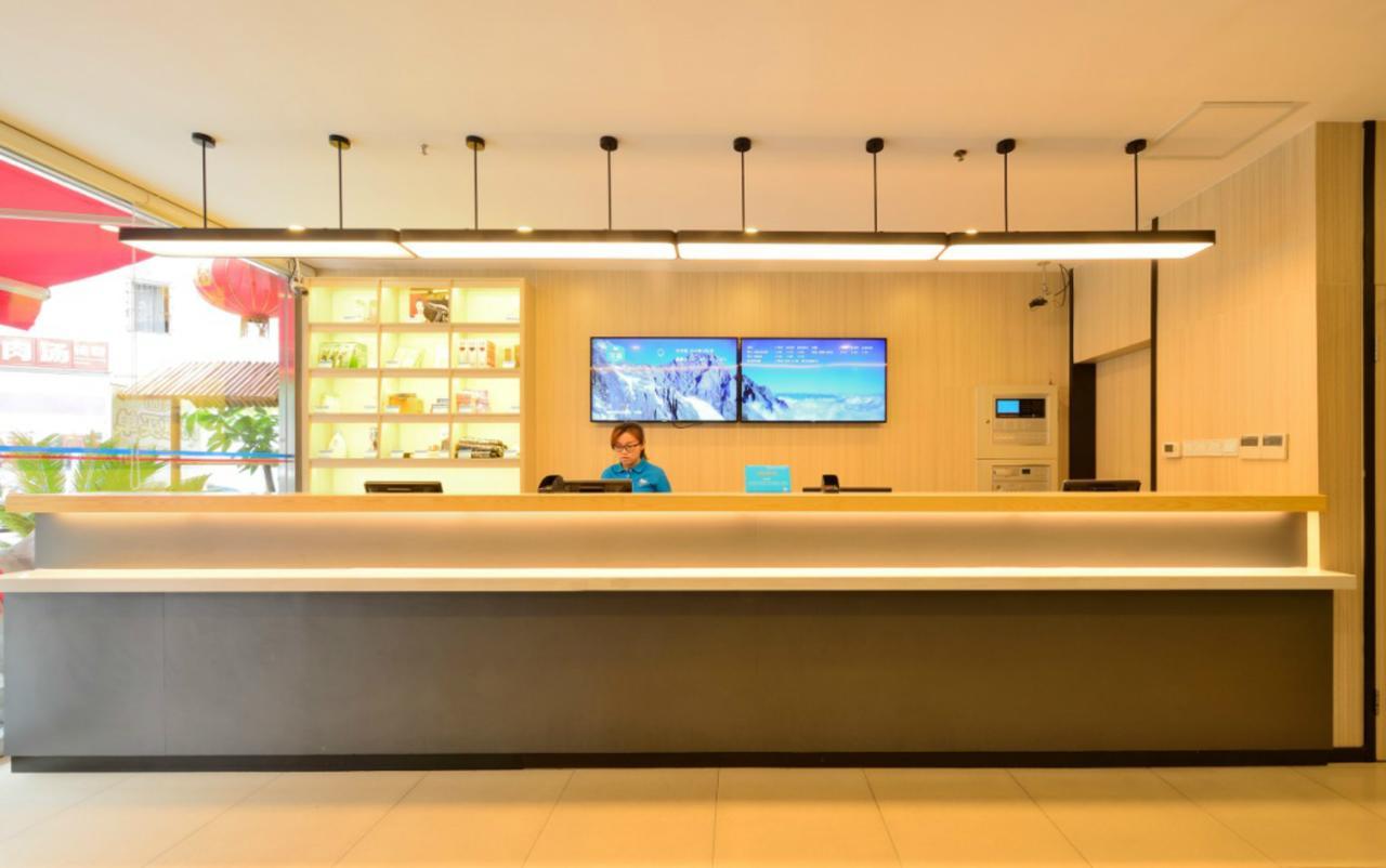 Hanting Express Harbin Hongxiang Road Ngoại thất bức ảnh
