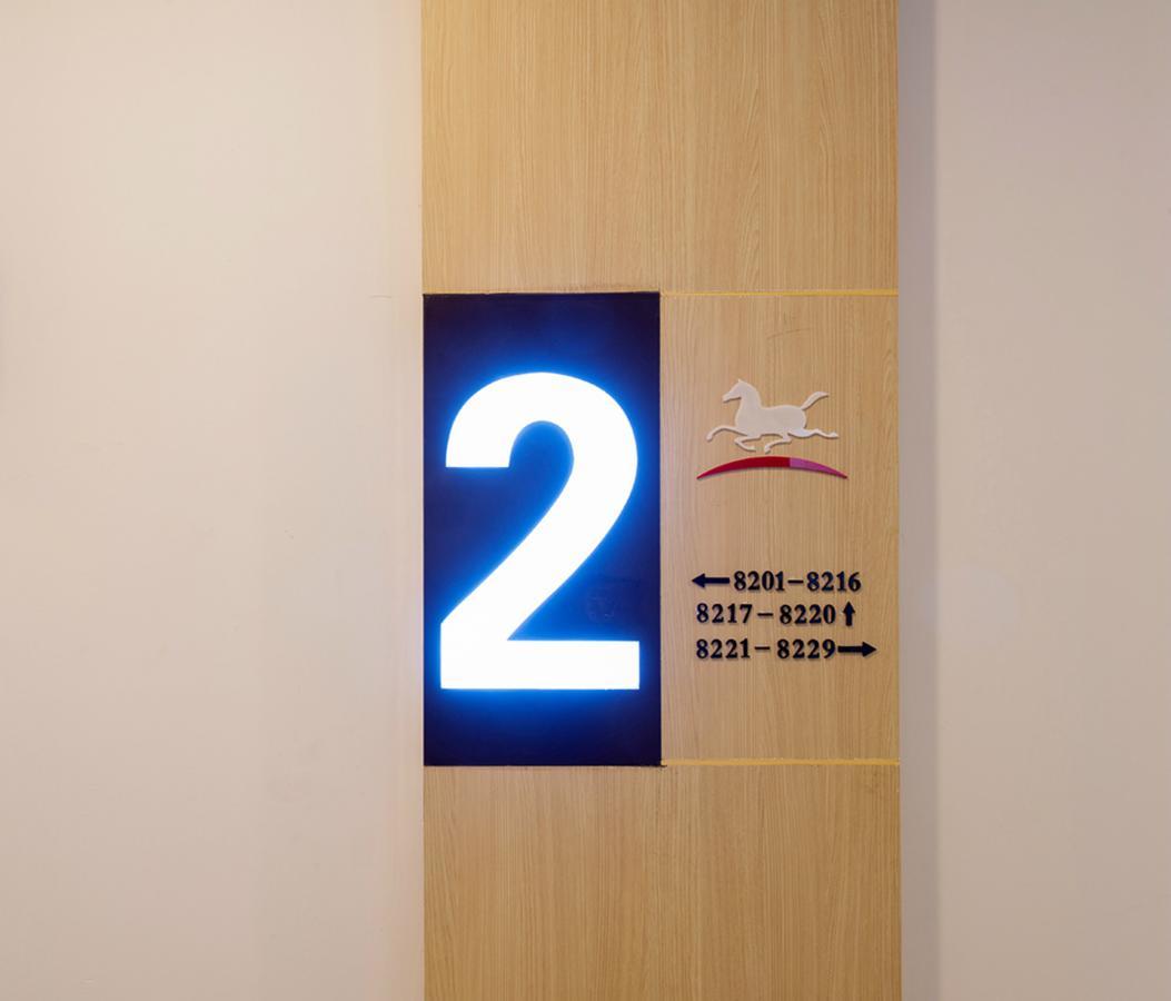 Hanting Express Harbin Hongxiang Road Ngoại thất bức ảnh