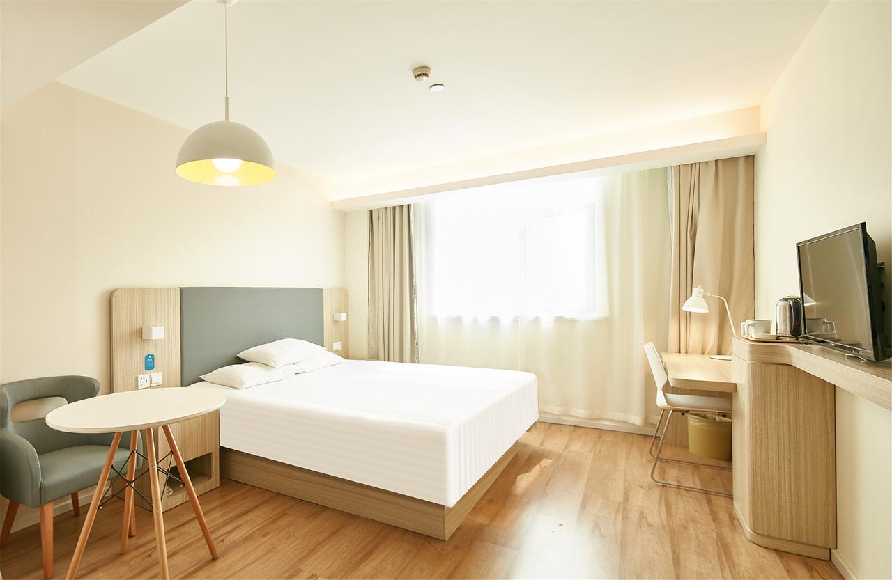 Hanting Express Harbin Hongxiang Road Ngoại thất bức ảnh